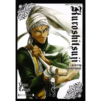 Umění Kuroshitsuji (Tom 26) Yana Toboso