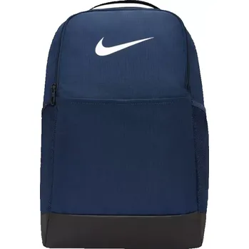Sportovní batoh Nike Brasilia 9.5 Tréninkový batoh M DH7709410 NEPLATÍ
