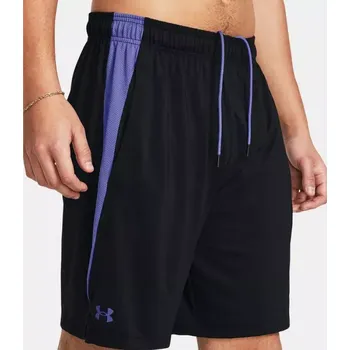 Pánské kraťasy Šortky Under Armour Tech Vent M 1376955-004 S