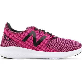 Chlapecké tenisky Kids Jr KJCSTGLY - New Balance EU 38,5