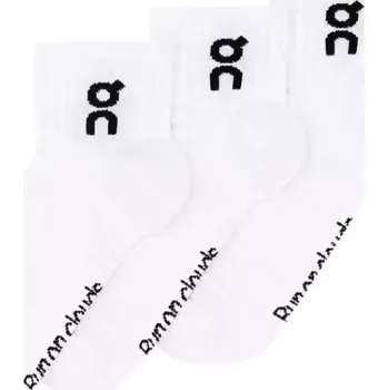 Pánské ponožky On Logo Sock Mid 3-Pack White ponožky