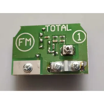 Anténní zesilovač Anténní předzesilovač 300/75 LOG B FM 87-108MHz/ 18dB