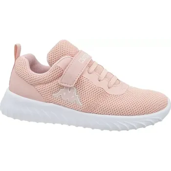 Chlapecké tenisky Děti Ces K Jr 260798K-2110 - Kappa 25