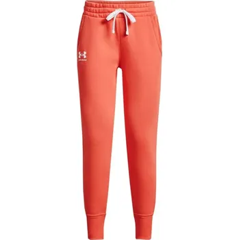 Dámská mikina Rival Fleece W 1356416 877 - Under Armour XL