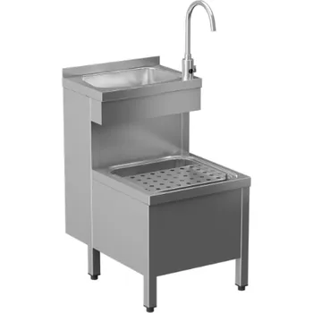 Výlevka Nerezová kombinovaná výlevka na podlahu Sanela SLVN 02E