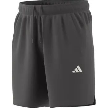 Tréninkové šortky adidas Train Essentials All Set M IA3902 2XL