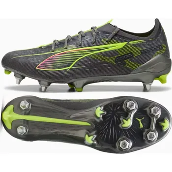 Pánská obuv Fotbalové boty Puma Ultra 5 Ultimate MxSG M 108343-03 42 1/2