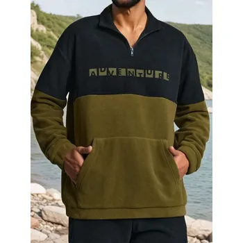 Pánská mikina Sinsay - Flísová mikina - khaki - 929EU-87X - 929EU-87X-2XL