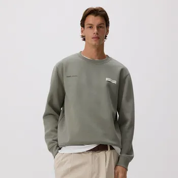 Pánská mikina Reserved - Mikina s&nbsp;nášivkou - pudrově zelená - 6979H-97M - 6979H-97M-S