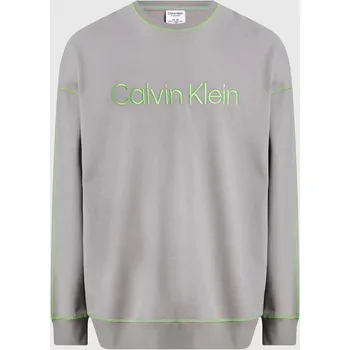 Pánská mikina Pánská mikina NM2458E PET béžová - Calvin Klein L