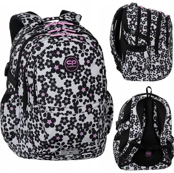 Školní batoh Školní batoh vícekomorový CoolPack černý, odstíny šedé a stříbrné, vícebarevný, 29 l