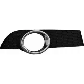 Nárazník Mřížka nárazníku CHEVROLET AVEO T255 08- 968080192