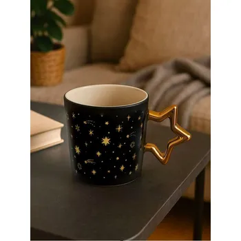 Sinsay - Keramický vánoční hrnek se zlatým uchem ve tvaru hvězdy - bílá - 313GI-00X - 313GI-00X-ONE