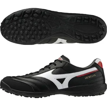 Pánská treková obuv Boty Mizuno Morelia Sala Pro TF 45