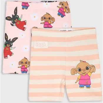 Dívčí spodní prádlo Sinsay - Krátké legíny 2 pack Bing - krémová - 9547C-01X - 9547C-01X-80