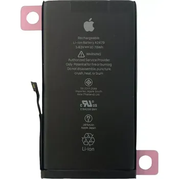 Baterie pro mobilní telefon Baterie Apple iPhone 12/12 Pro - 2815 mAh
