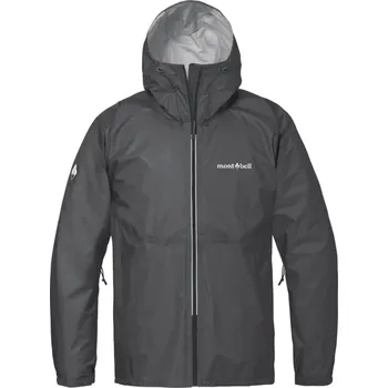 Pánská větrovka Montbell Bunda Versalite Jacket 2025 pánská Velikost: M / Barva (vzor): černá