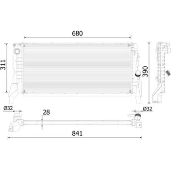 Autodíl Chladič, chlazení motoru MAHLE CR 2312 000P