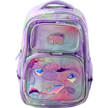 Školní batoh Školní batoh s nášivkami delfína – pastelový 20L | srdce