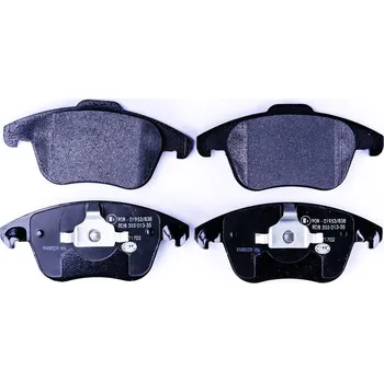 Brzdová destička Sada brzdových destiček, kotoučová brzda HELLA PAGID 8DB 355 013-351