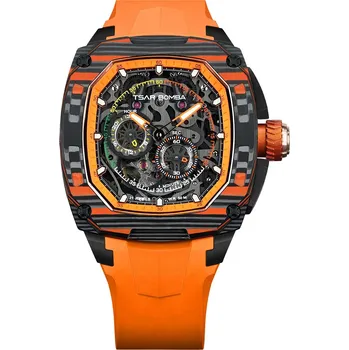 Tsar Bomba TB8601-03 Mens Watch Dark Matter Interchangeable Automatic 46mm 5ATM