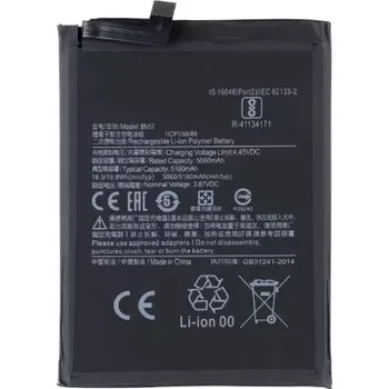Baterie pro mobilní telefon Baterie Xiaomi BN57 pro Poco X3 NFC / Poco X3 Pro - 5160mAh (OEM)