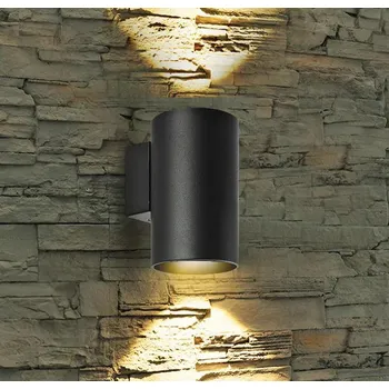 Venkovní osvětlení Kama Lights® LED nástěnné svítidlo 24V Dual White WL130R 12W IP65 Barva: Bílá