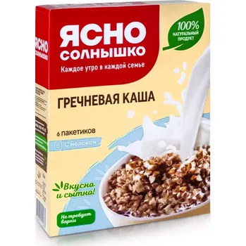 Pohanková kaše s mlékem 270g Jasno Solnyško