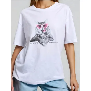 Sinsay - Tričko s krátkým rukávem - bílá - 199IN-00X - 199IN-00X-M