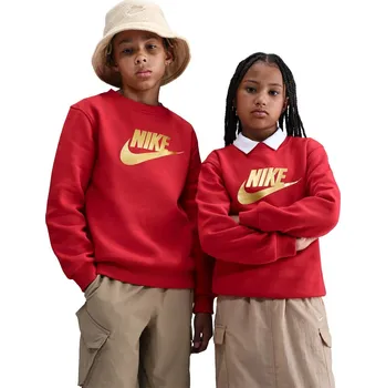 Chlapecká mikina Nike Red 1173034 11-12 (L)