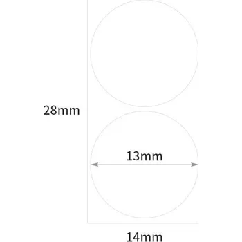 Tiskárna Niimbot štítky R 14x28mm 205ks WhiteRound B pro D11 a D110