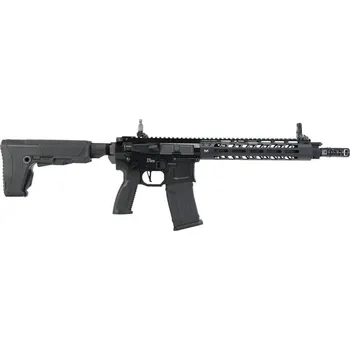 Airsoftová zbraň Airsoftová zbraň MGCR 556 10" - černá, celokov, GBB, G&G