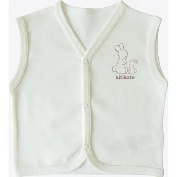 Kojenecká souprava kitikate Basic vesta ecru_S70883 Velikost: 0 - 1 MĚSÍC