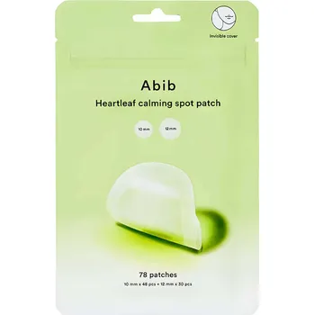 Léčba akné Abib – Heartleaf Calming Spot Patch – Zklidňující náplasti na pupínky – 78 ks