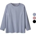 esmara® Dámské termo triko s dlouhými rukávy XXL