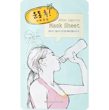 Pleťová maska Holika Holika - After Mask Sheet - After Working Out - Regenerační plátýnková maska - 30 g