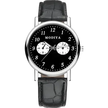 Hodinky IZMAEL Hodinky NA KP33628 4