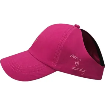 Kšiltovka Kšiltovka YA 37757 Tmavě Růžová