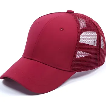 Kšiltovka Kšiltovka BA 15996 Bordová