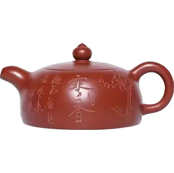 Konvice na čaj Čajník XU 37642 Hnědá/Červená