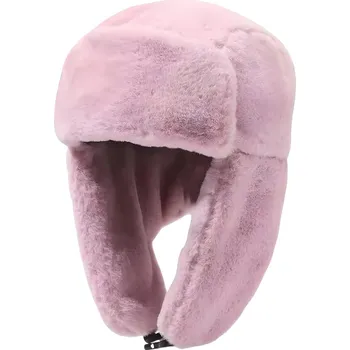 Čepice IZMAEL FR-37198 Růžová