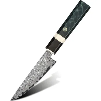 IZMAEL Damaškový kuchyňský nůž ZE 37473 Paring/Zelená/Černá 13 cm