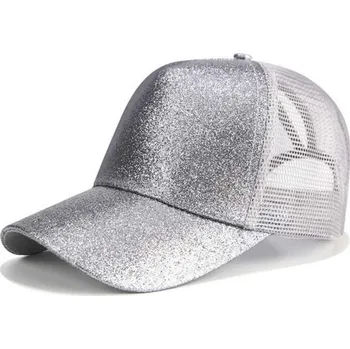 Kšiltovka Třpytivá Kšiltovka Sivá