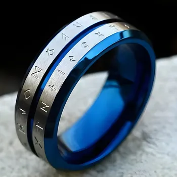 Prsten IZMAEL Prsten RU 32159 Modrá KP32159 59mm KP32159