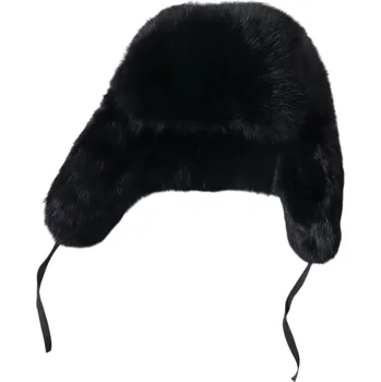 Čepice IZMAEL Zimní baranice FL 38142 Černá