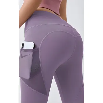 Dámské legíny IZMAEL Dámské Legíny EN 15569 KP15569 10 L