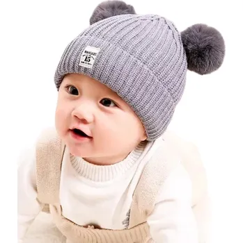 Čepice Dětská čepice LO 21587 Šedá