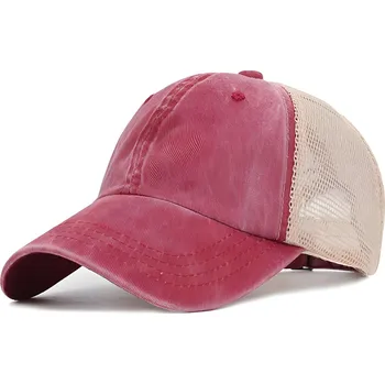 Kšiltovka Kšiltovka EA 16007 Bordova