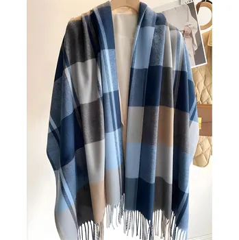 Šála Šála Mell - Modrá KP-33765