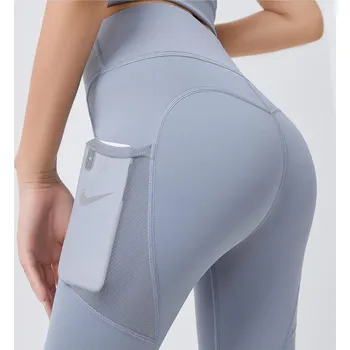 Dámské legíny IZMAEL Dámské Legíny EN 15541 KP15541 5 XS